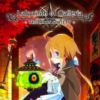 Labyrinth of Galleria: The Moon Society