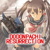 DoDonPachi Resurrection