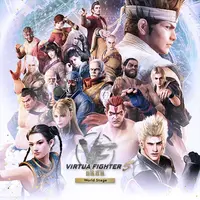 Virtua Fighter 5 R.E.V.O. World Stage