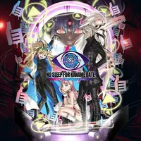 No Sleep For Kaname Date - From AI: THE SOMNIUM FILES