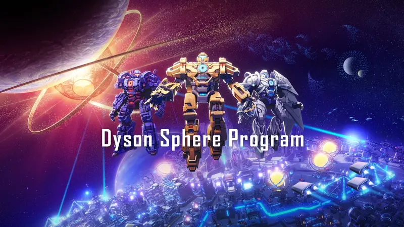 Dyson Sphere Program