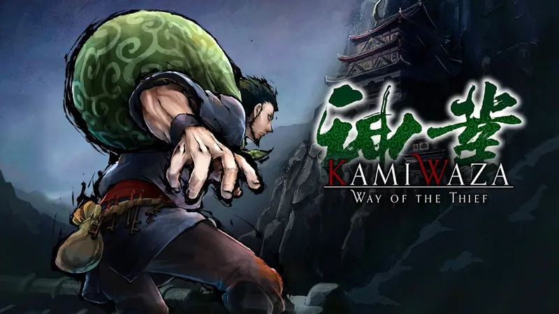 Kamiwaza: Way of the Thief