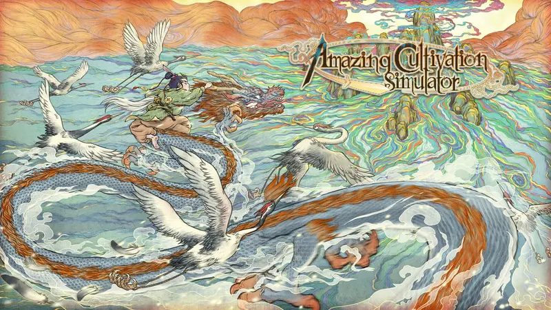 Amazing Cultivation Simulator