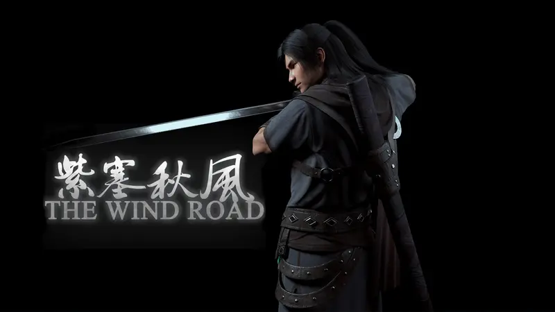 The Wind Road