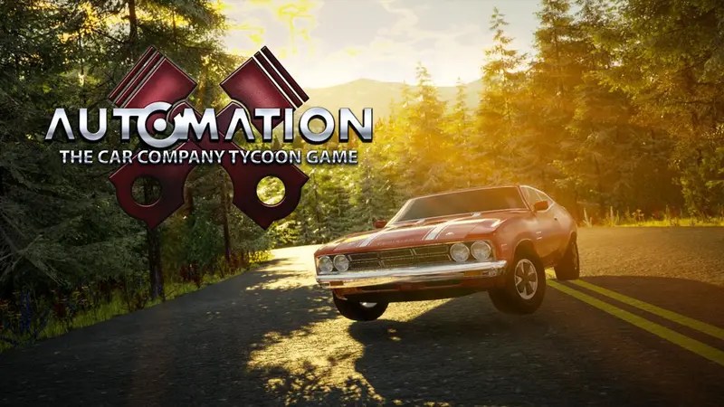Automation - The Car Company Tycoon Game