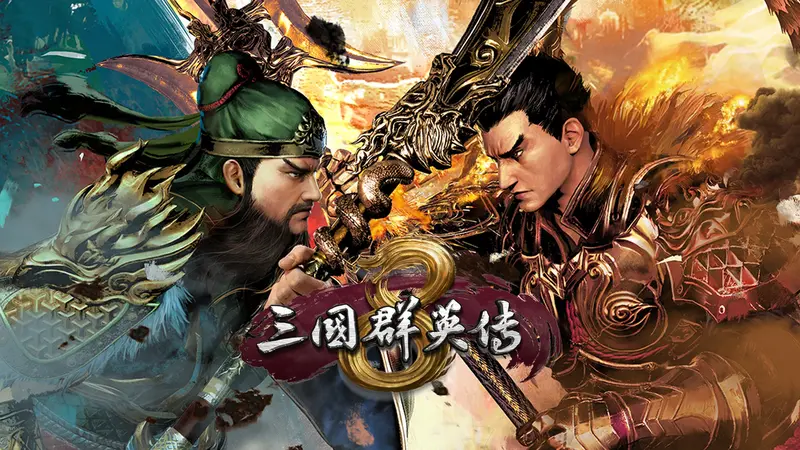 Heroes of the Three Kingdoms 8