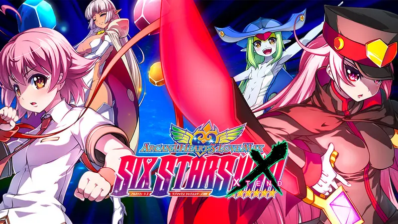 Arcana Heart 3 LOVEMAX SIXSTARS!!!!!! XTEND