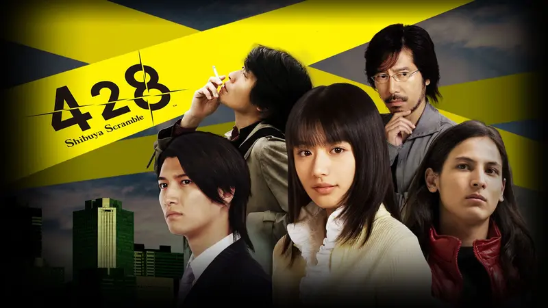 428: Shibuya Scramble